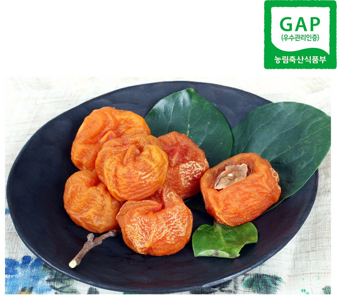 매남 청도 GAP 반건시 곶감 10개입, 반건시(곶감)10개입 450g 1팩, 1개