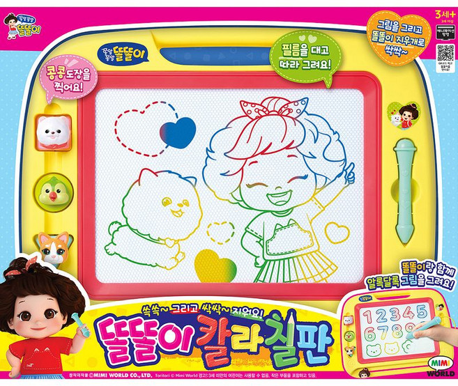 토이마스터 똘똘이 칼라칠판, 혼합/1개/