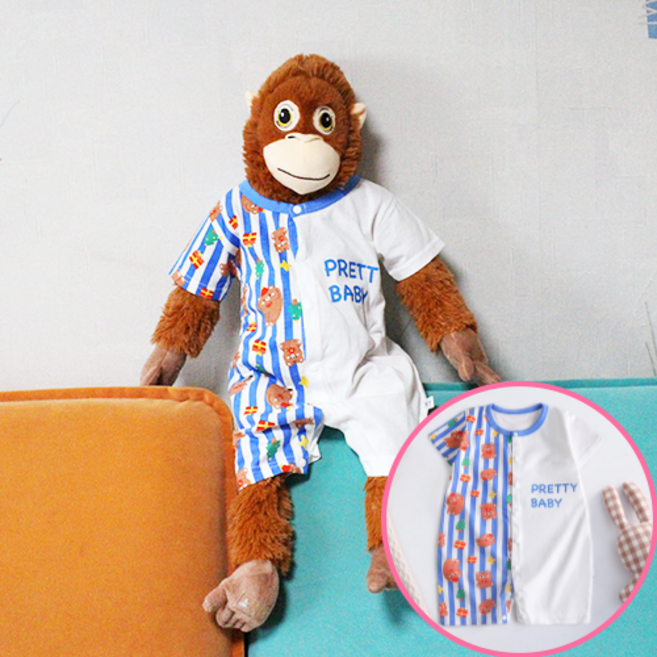 휘뚜마뚜 이케아 오랑우탄 인형 66cm 옷 오랑이 의상 소품 잠옷, 1개, 블루 언발란스 옷, 43cm