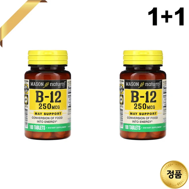 1+1 Mason Natural 비타민B12 250mcg 100정 칼슘 글루텐프리, 2개 - 쿠팡