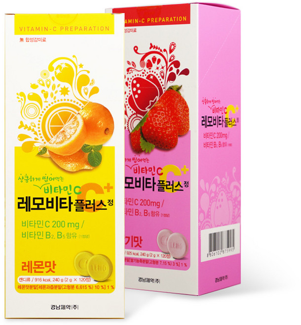 레모비타플러스 비타민C 츄어블 딸기맛 120정(240g) + 레몬맛 120정(240g) 경남제약 비타민, 2개, 120정