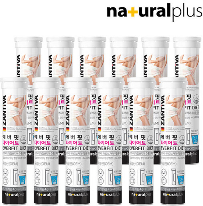 내츄럴플러스 잔티바 에버핏 다이어트 발포 가르시니아, 20정, 12개