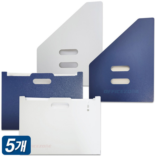 오피스존 아코디언 A4 파일 5개 클리어 화일 케이스 악보 파일철 정부 투명화일철 인덱스 서류정리 포켓, 세로-그레이