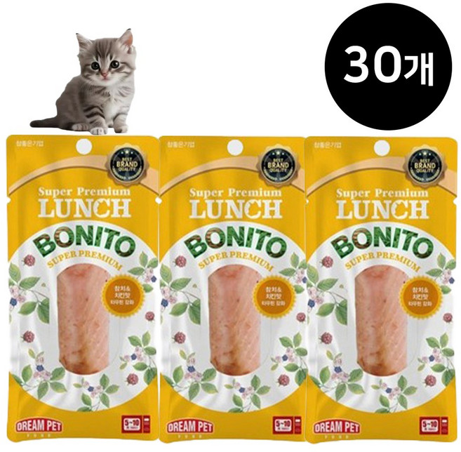 런치보니또 참치/치킨/가쓰오부시 고양이간식