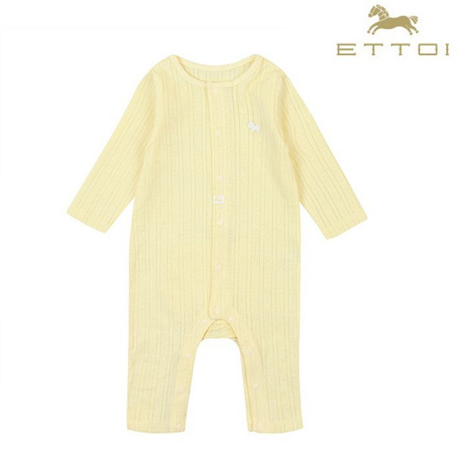 에뜨와 아동용 모래슬림 우주복