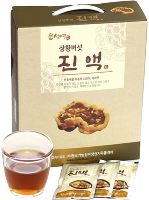 [문상영 버섯]장흥 농장직송 상황버섯 진액