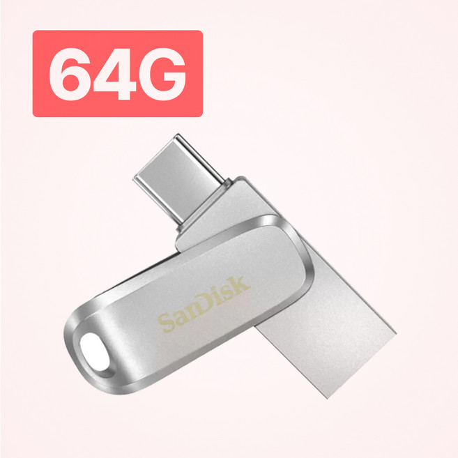 샌디스크 USB 메모리 Ultra Dual Drive Luxe SDDDC4 C타입 OTG 3.1, 64GB