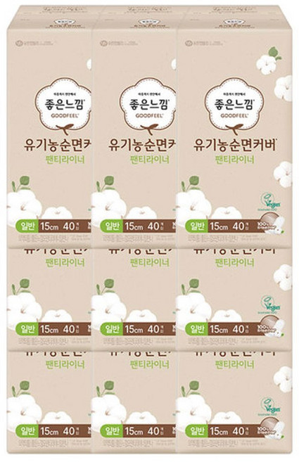 좋은느낌 유기농 순면 팬티라이너 일반 40매입 x 9팩, 9개