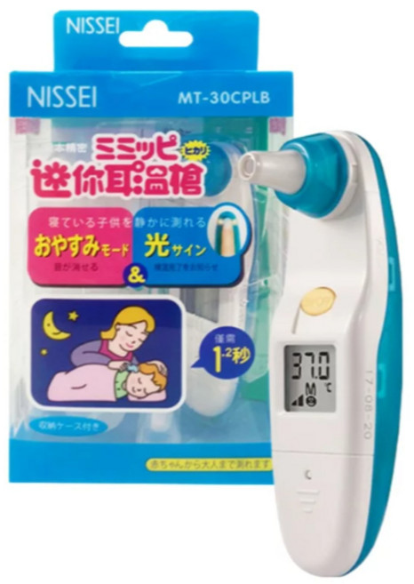 Nissei 迷你耳溫槍, 1個, 藍 MT-30CPLB