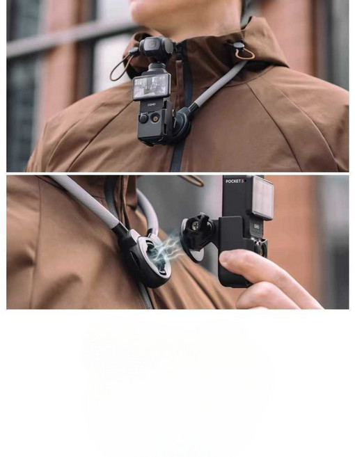 오즈모 포켓3 마그네틱 액션캠 넥 마운트+자석 홀더 전면 장착 촬영 확장 어댑터 가슴스트랩, 1개, 1. T23 넥 스트랩+F1 외장 프레임