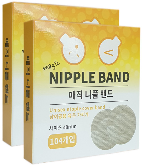 바르고바른 남녀공용 매직 니플밴드 48mm 104매*2개, 208개