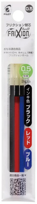 파이롯트 파이롯트 프릭션볼 슬림 볼펜 리필심 3입 (LFBTRF30), EF흑청적0.5