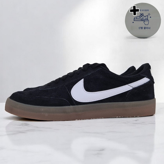 [국내매장판] 나이키 남성 킬샷2 - 블랙 : 화이트 : 브라운솔 + 신발클리너 증정