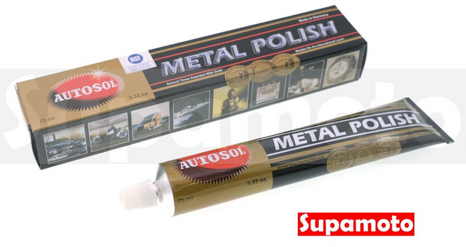 AUTOSOL 電鍍膏 金屬/不鏽鋼/白鐵拋光 德國正版, 1個, 75ml一支, 75ml