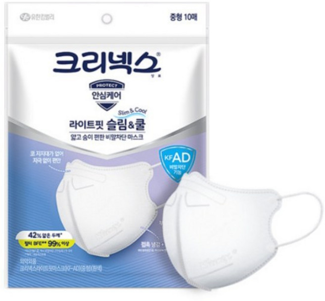 크리넥스 라이트핏 슬림 앤 쿨 마스크 성인용 대형, 10개입, 20개, WHITE