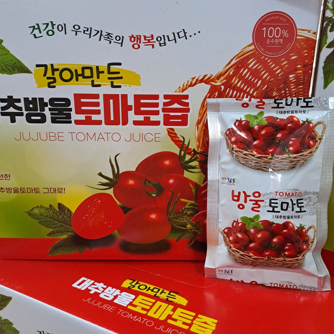 (과일천국1번지) 대추방울토마토 즙, 50개, 125ml