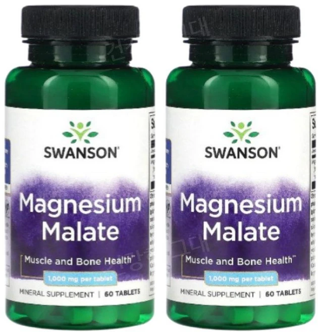 스완슨 말산 마그네슘 말레이트 1000mg, 60정, 2팩 - 쿠팡