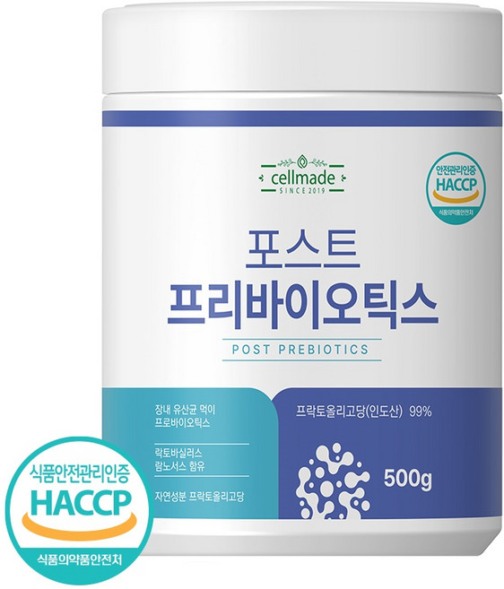 프리바이오틱스 분말 가루 대용량 유산균 먹이 신바이오틱스 HACCP 포스트프리바이오틱스, 1개, 500g