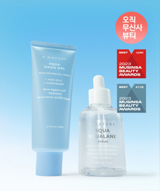 S.NATURE 아쿠아 오아시스 수분 젤크림 80ml+스쿠알란 세럼 70ml, none