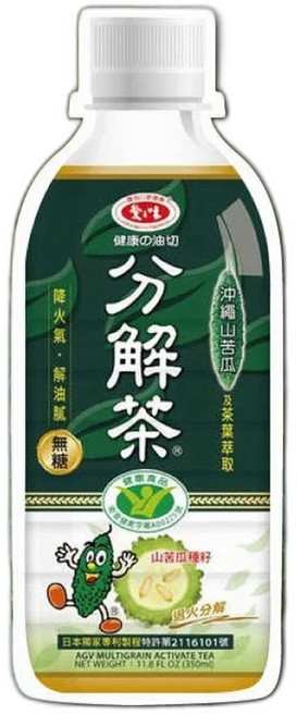 愛之味 分解茶 無糖 沖繩山苦瓜 及茶葉萃取 24入 350ml, 24個, 琥珀色