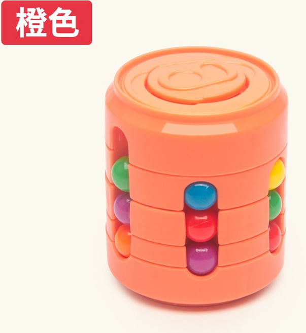 旋轉魔豆 指尖可樂 魔方解壓玩具 兒童益智玩具 立體多空間聯動掌心小陀螺, 1個, 易拉罐魔方(橙), 橙