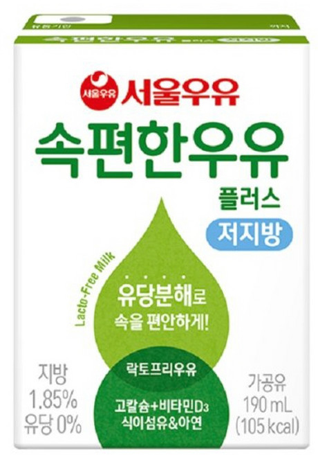 서울우유 속편한 우유 플러스 저지방, 190ml, 72개