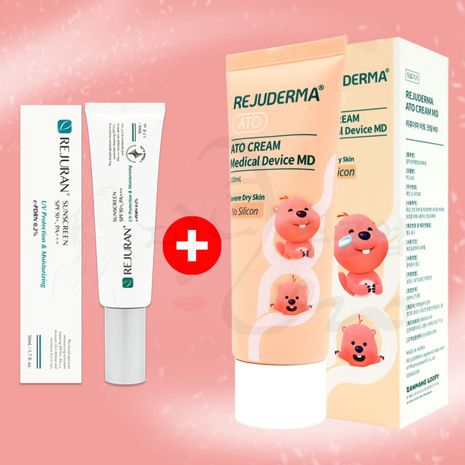 [미녀수공업] 리쥬더마 아토크림 MD 리쥬란 포마타 리커버수딩마스크 힐링마스크 중 랜덤사은품, 1개, 100ml