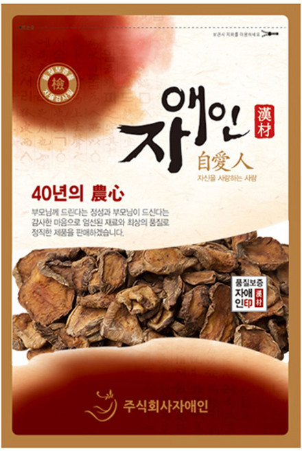 자애인 국산 볶은 돼지감자 차, 1개, 600g