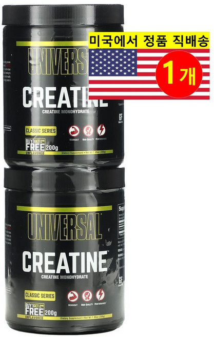 Universal Nutrition 유니버설 뉴트리션 크레아틴 일수화물 무맛 Creatine Monohydrate 2개입, 200g, 1개