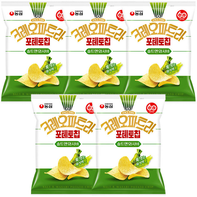 크레오파트라 솔트앤와사비, 5개, 50g