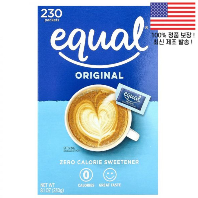 이퀄 제로 칼로리 감미료 오리지널 230포 8.1온스 230g Equal Zero Calorie Sweetener Original 230 Packets 8.1oz