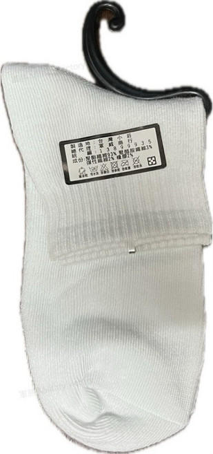純棉短筒運動襪 經典素色 短襪
