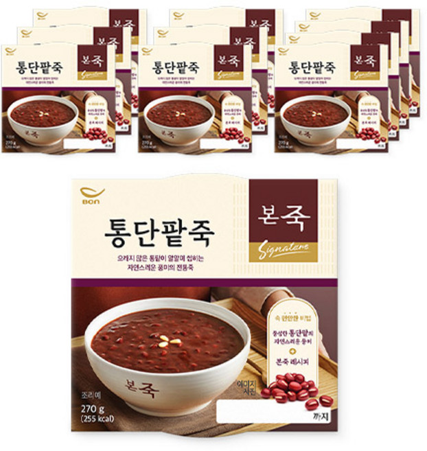 [본죽] 냉장 통단팥죽 270g 10+1컵, 11개
