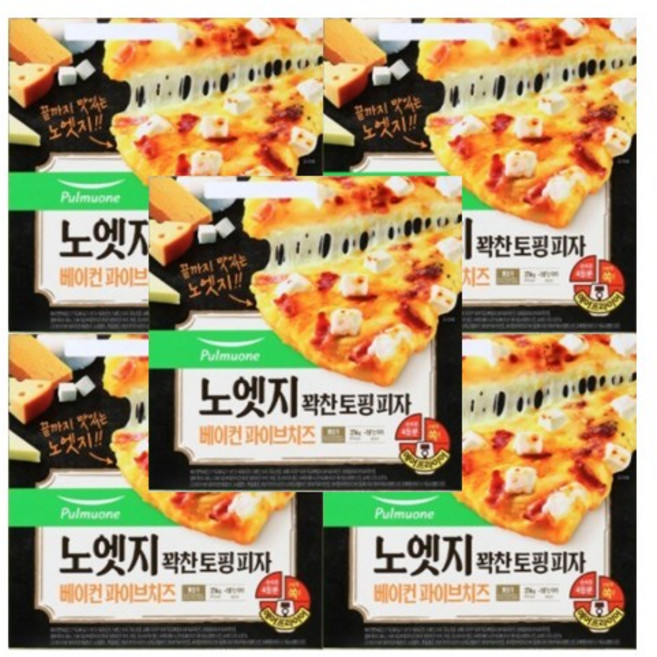[풀무원]노엣지피자 3종 골라담기 (5판구성), 376g, 파이브치즈 x 5판