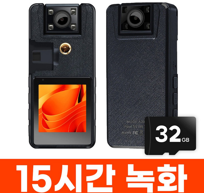 자전거블랙박스 오토바이블랙박스 바디캠 액션캠 A39 PRO 14시간 녹화, {"메모리카드":"32GB 포함"}