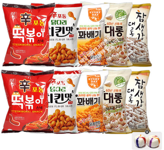 참브랜드 5종세트(참꽈배기/참생강대롱/쌀대롱/떡볶이스낵/닭다리스낵) 각2봉씩 총10봉+자색옥춘사탕 20g 세트, 1개