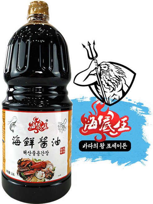 (배터짐)진룽위 해신왕 해산물간장 해선간장 해물간장, 1개, 1.8L