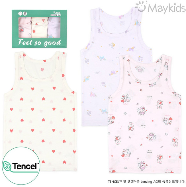 무형광 하트엔젤 여아3매입 모달런닝