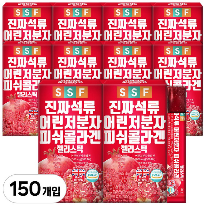 순수식품 석류 저분자 콜라겐 젤리 스틱, 300g, 10개