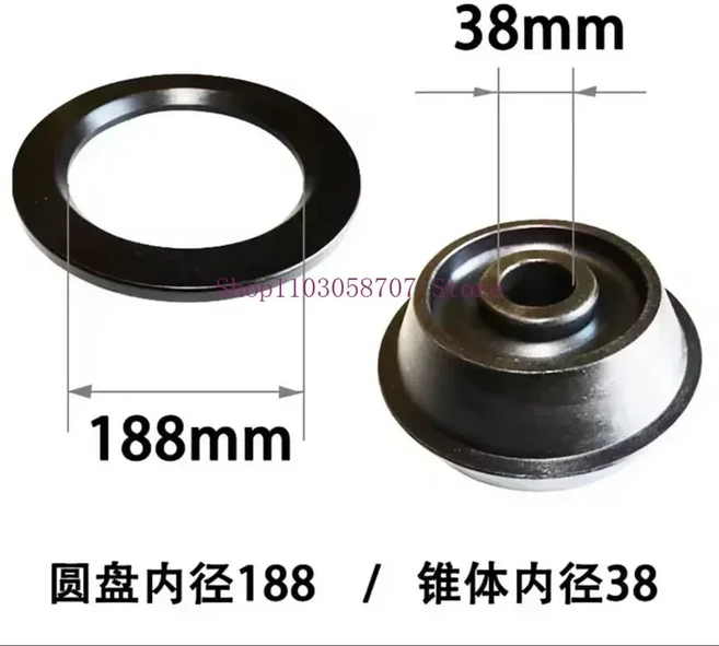 IVECO 또는 TRANSIT 양방향 밸런스 기계용 휠 콘 스틸 어댑터 고정장치 예비 부품 타이어 수리 도구 핫, 03 38mm  188mm, 1개