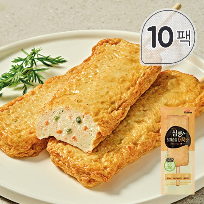 [꼬꼬빌] 심쿵 닭가슴살 어묵바 오리지널 70g x 10팩, 10개