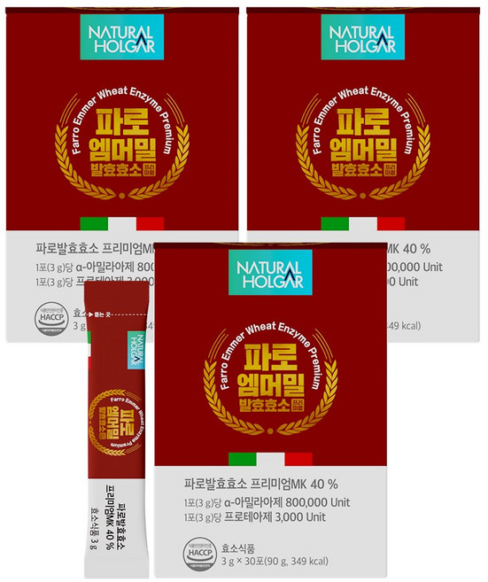 네츄럴올가 파로효소 분말 엠머밀 프리미엄 80만역가, 3개, 90g