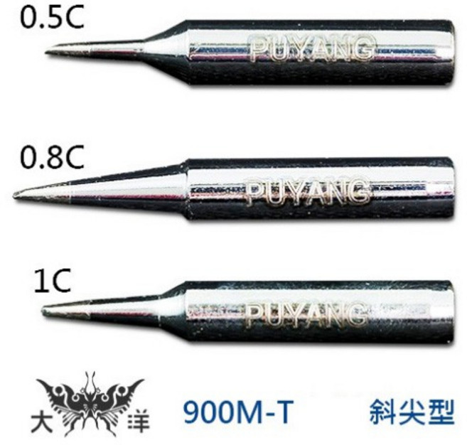 PUYANG 900M-T 烙鐵頭, 1個, 900M-T-1C, 900M-T-1C