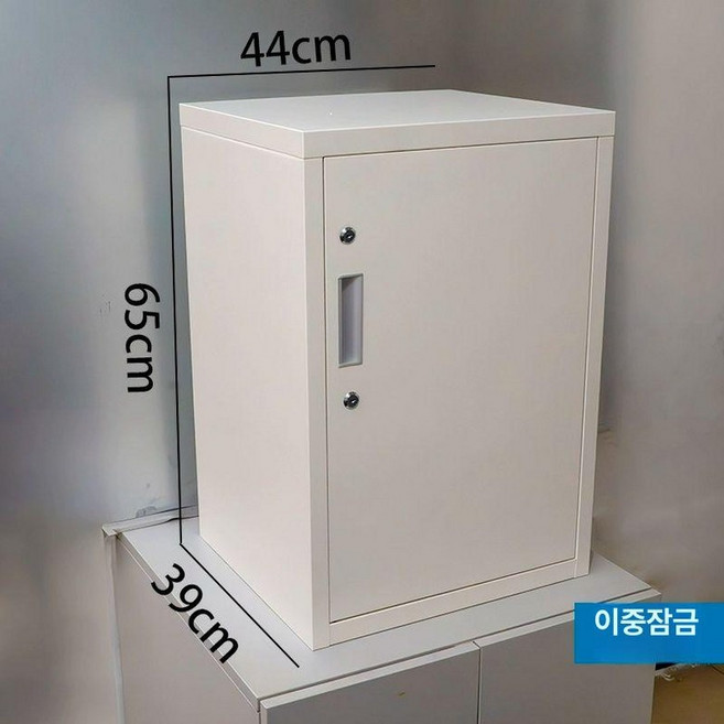 서류 캐비넷 철제 사무용 서랍장 학교 보관장 잠금 서류캐비넷 이중잠금 책장, 1.1mm, 650x440x390 이중 잠금