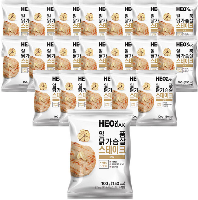 허닭 일품 닭가슴살 스테이크 갈릭 100g (1팩 당 155kcal), 20개