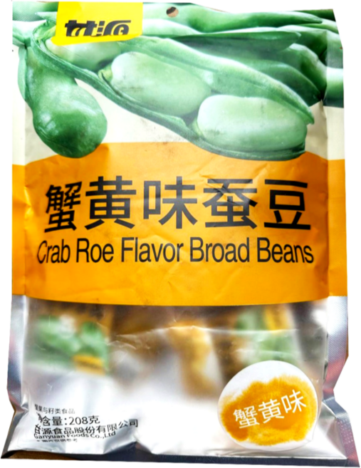감원 게알맛 잠두콩, 208g, 3개