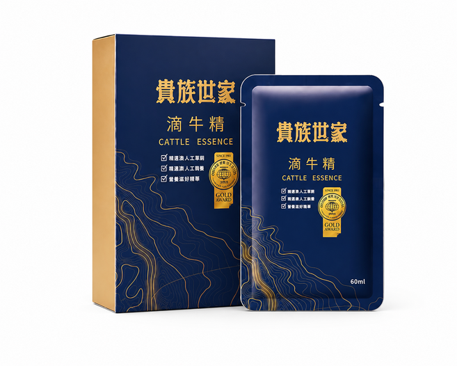 貴族世家 滴牛精 榮獲2024世界品質金獎 60ml*10包, 10個, 60ml