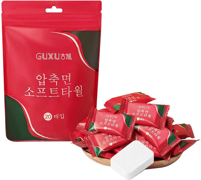 ZHENXIU 煙酰胺 15% 馬來西亞甘油 護膚精華, 1個, 專用壓縮毛巾