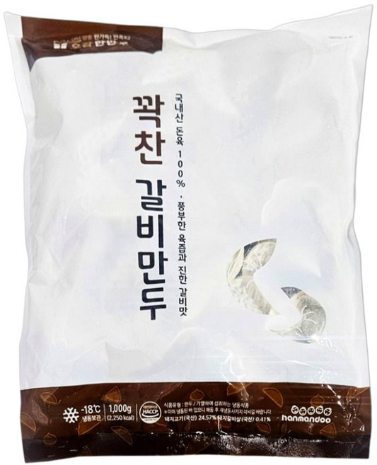 한만두 꽉찬 갈비만두, 1개, 1kg