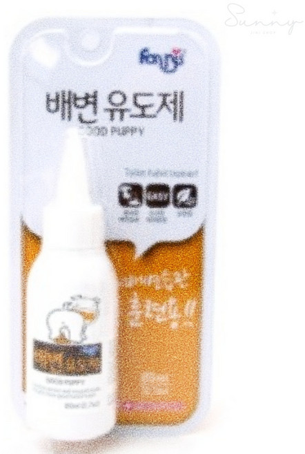 마깡몰 포비스 배변 유도제 80ml 손쉬운배변훈련